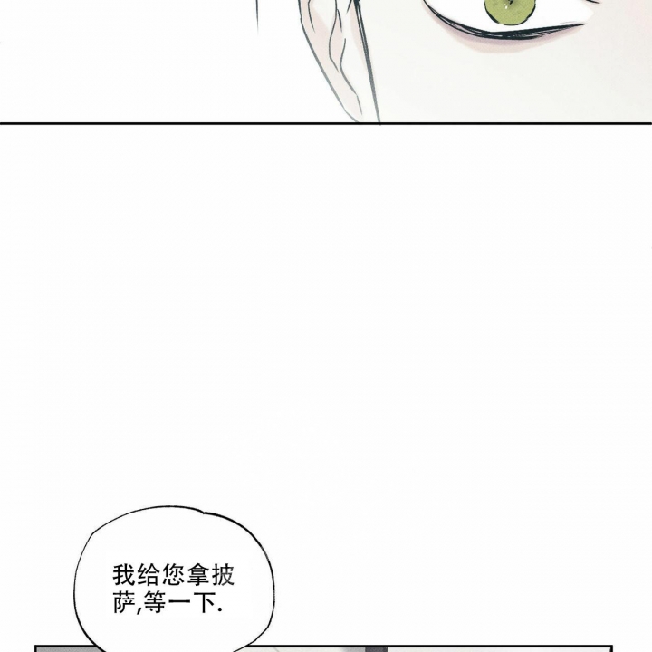 第6话41