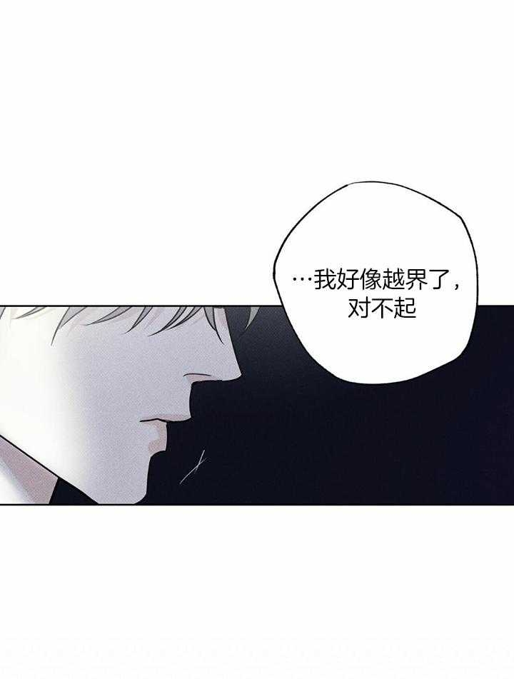 第46话11