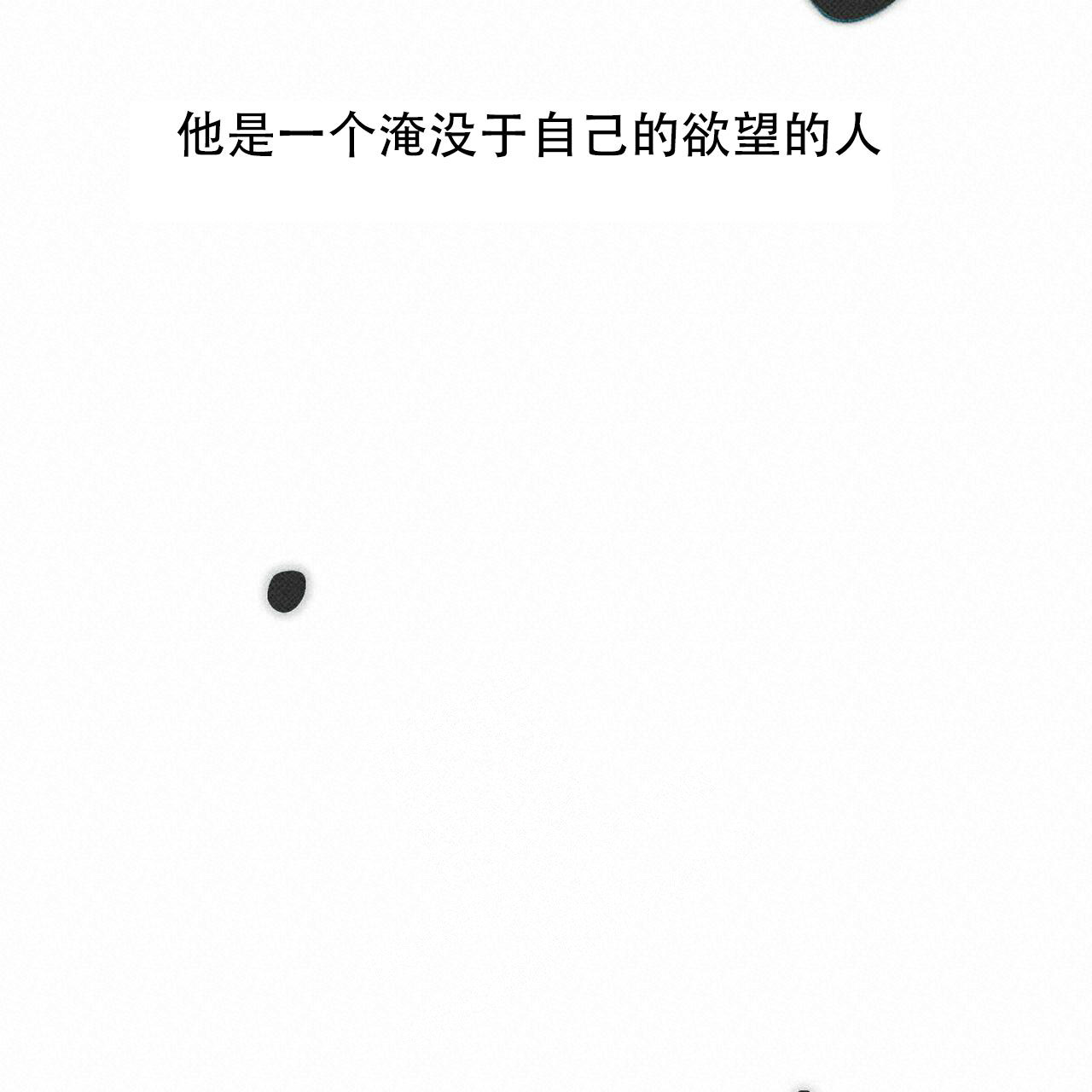 第61话52