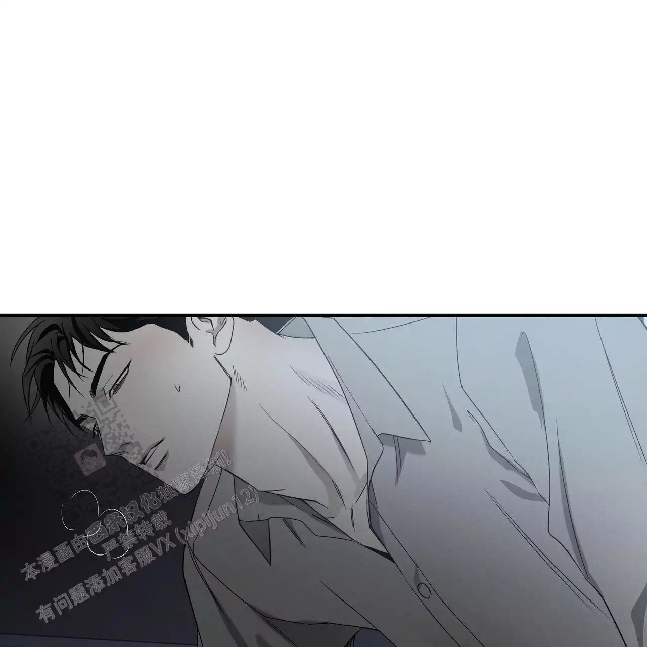 第80话39