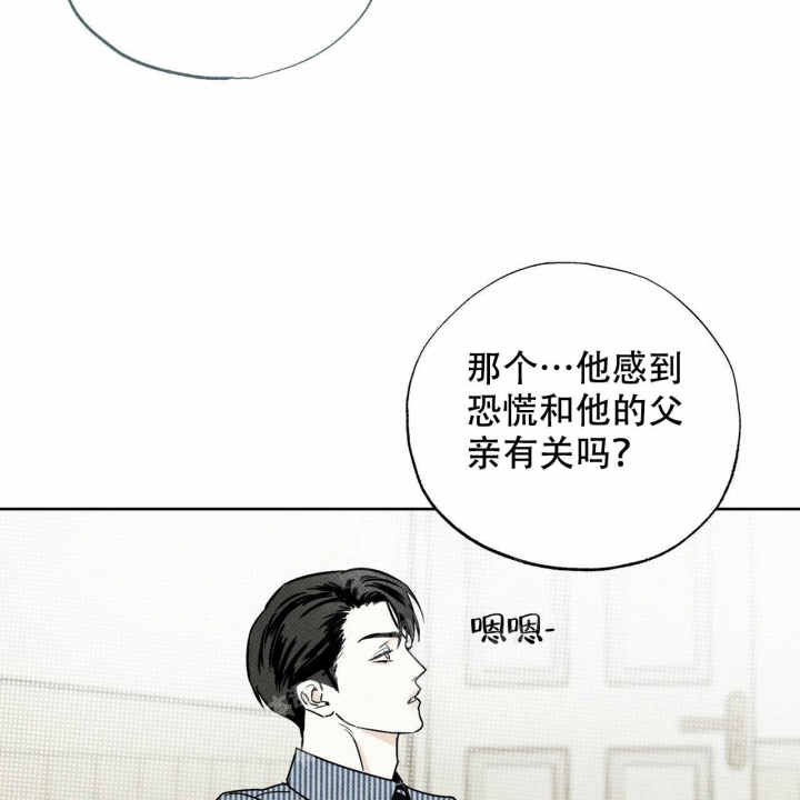 第50话58