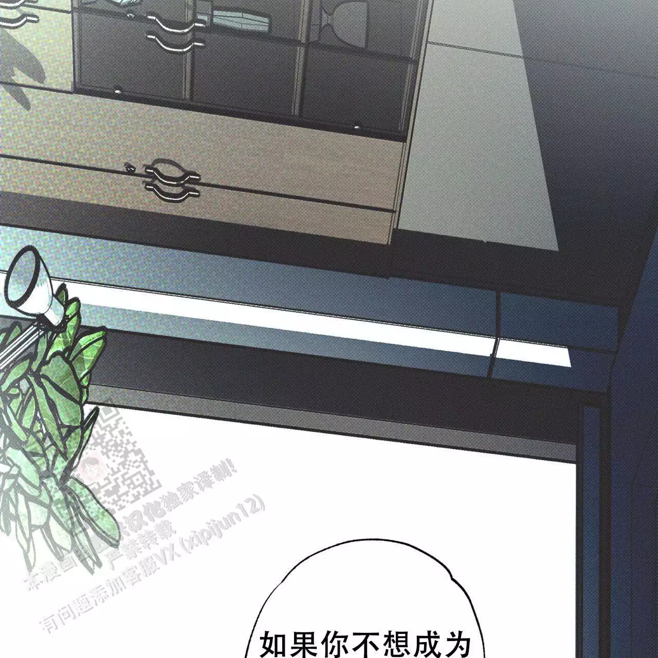 第78话1