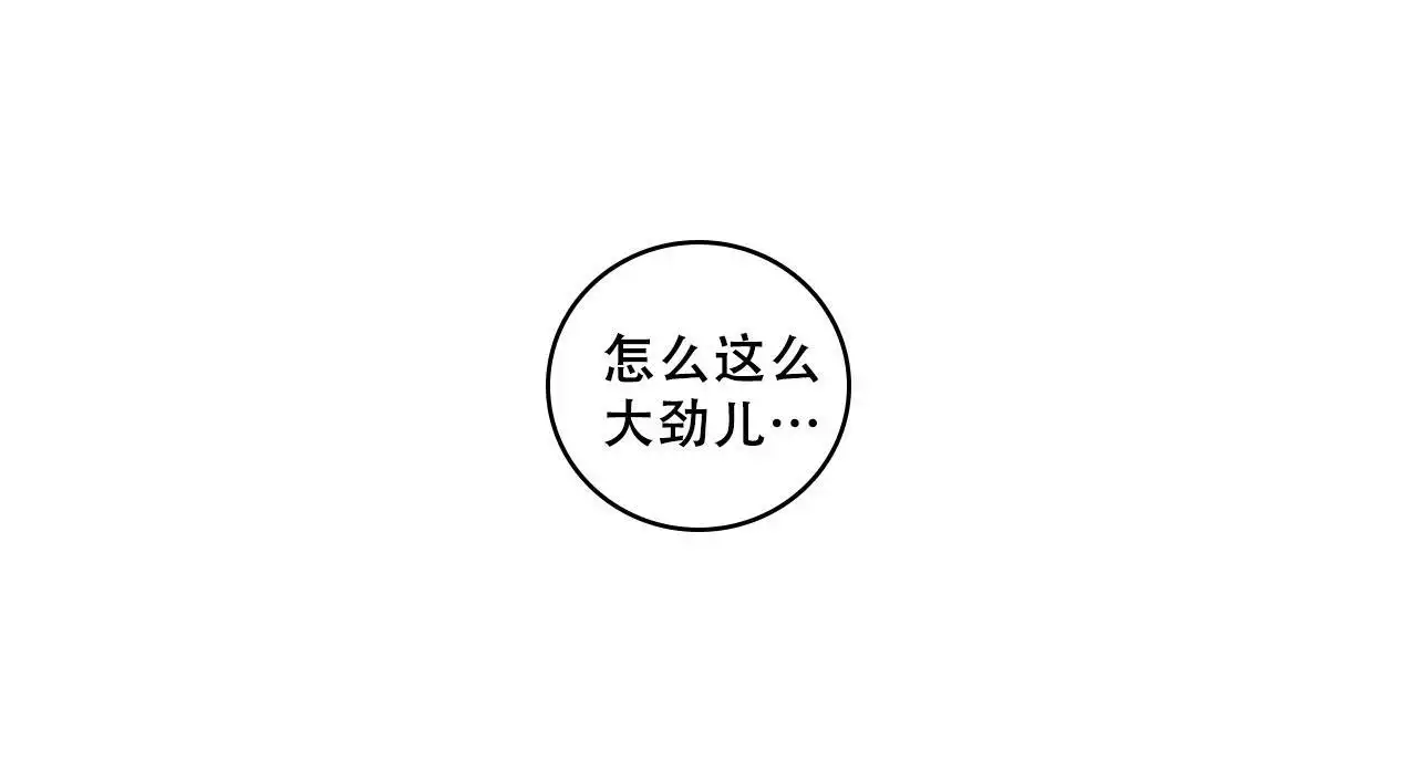 第80话30