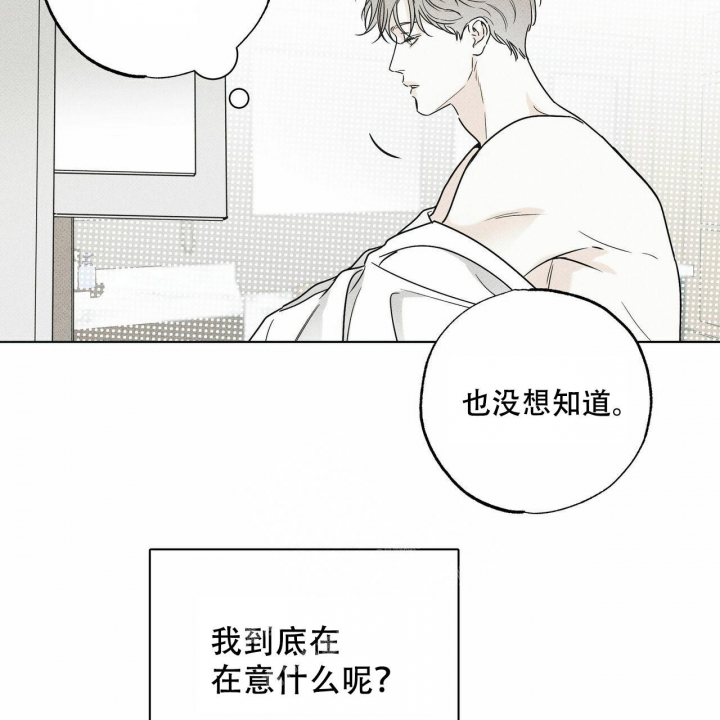 第52话28