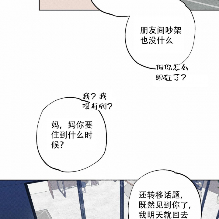 第60话6