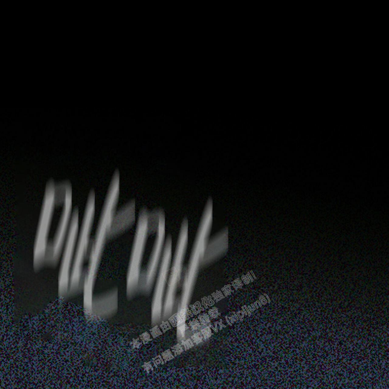 第61话58