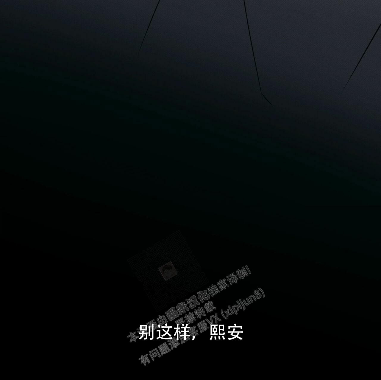 第62话46