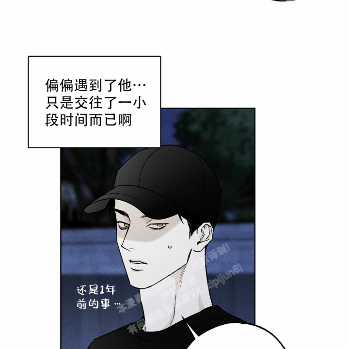 第54话2