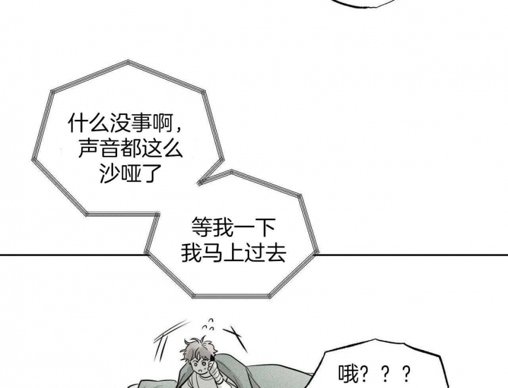 第36话20