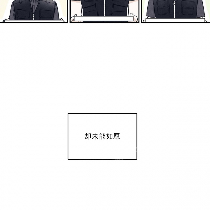 第9话7