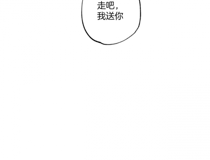 第35话31