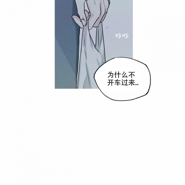 第7话5