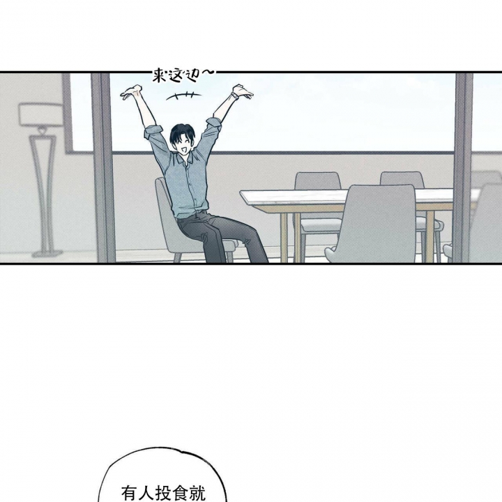 第8话31