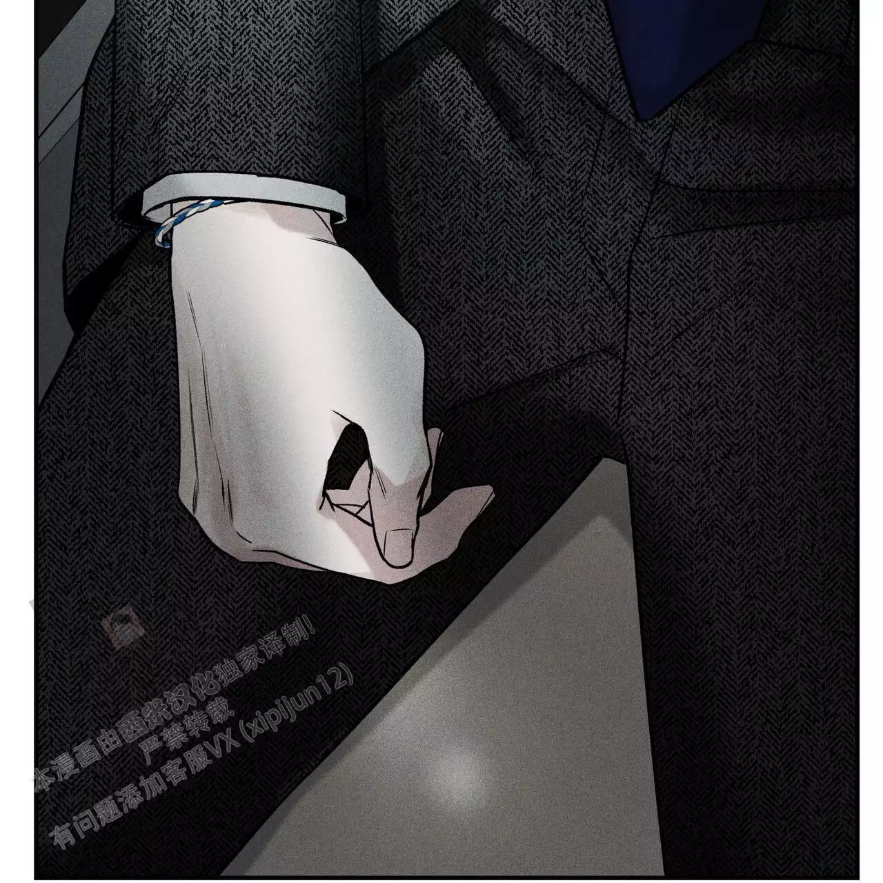 第78话76