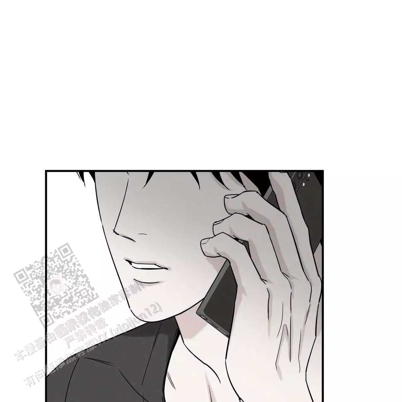 第84话66