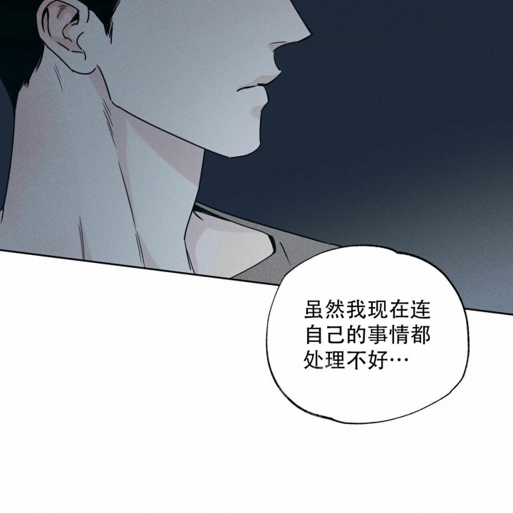 第57话55