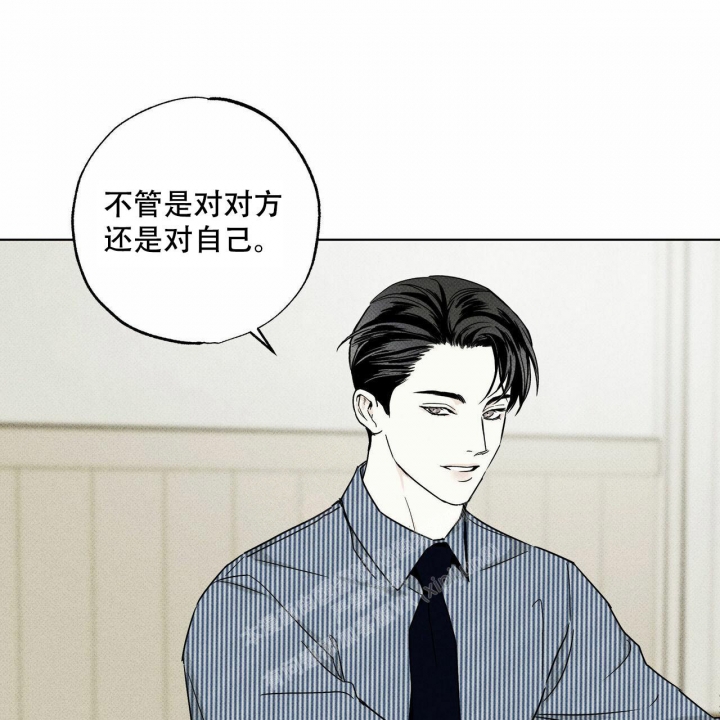 第52话9