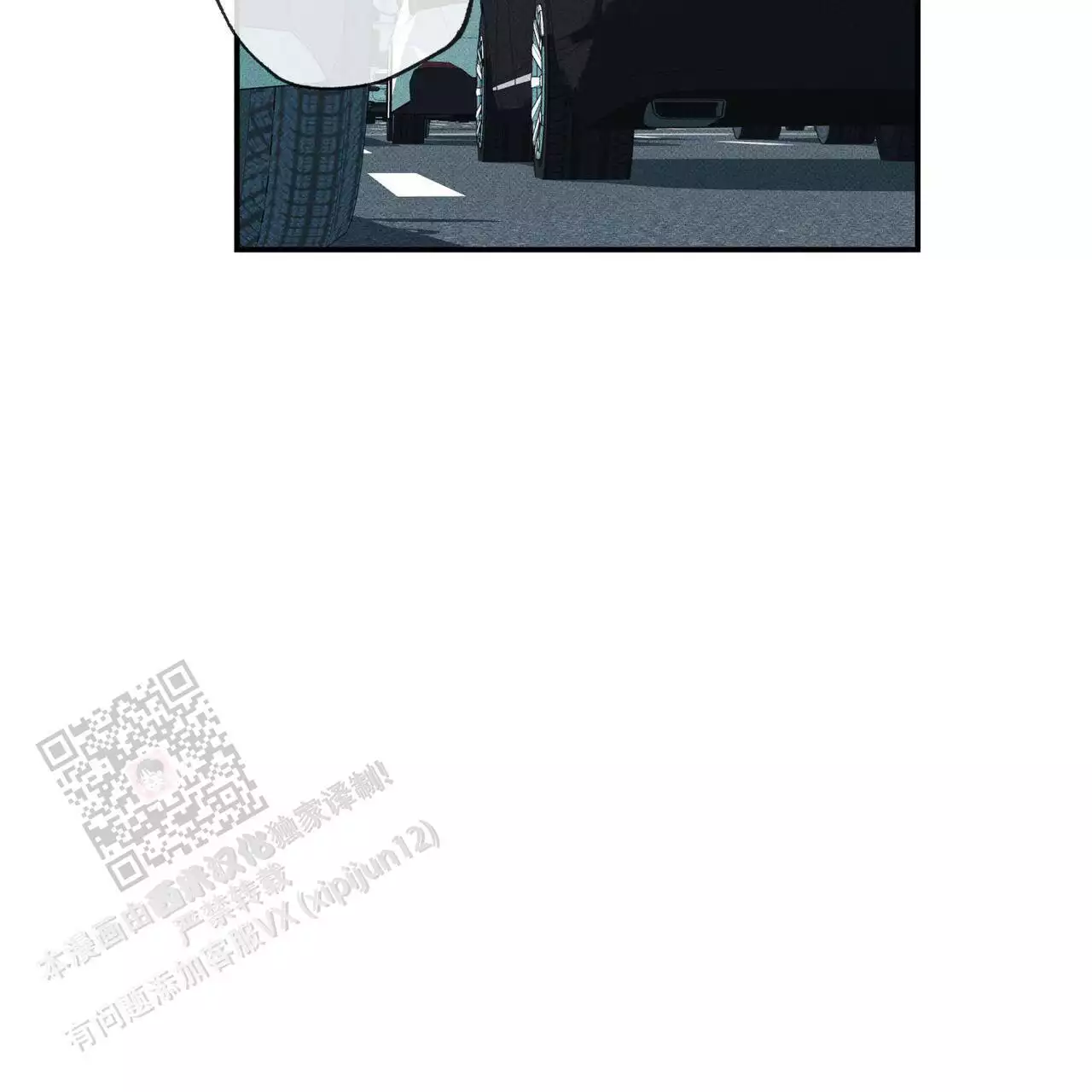 第78话36