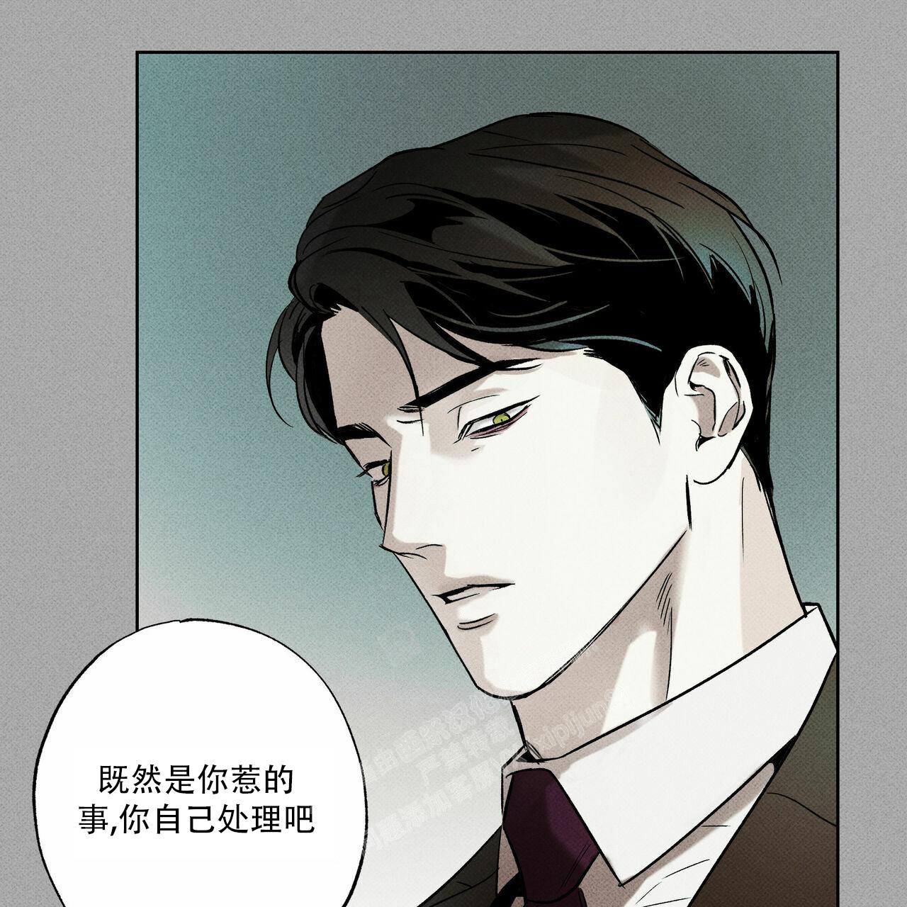 第70话24