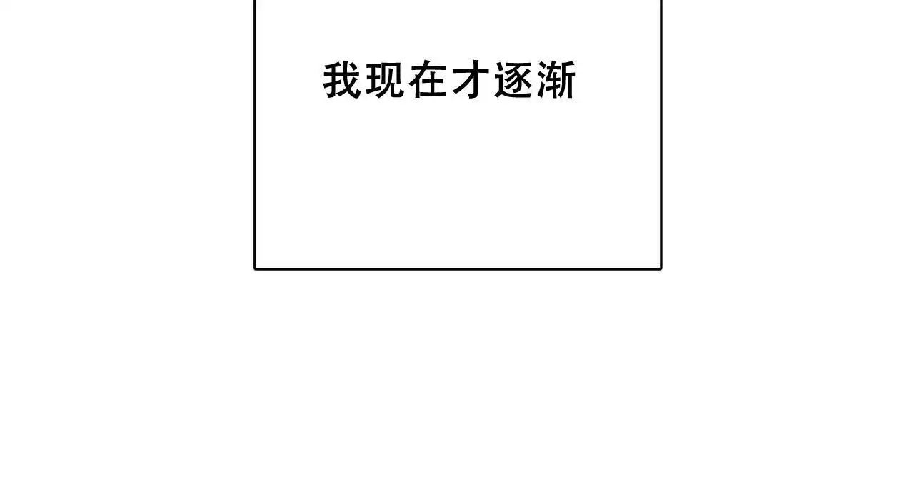 第78话78