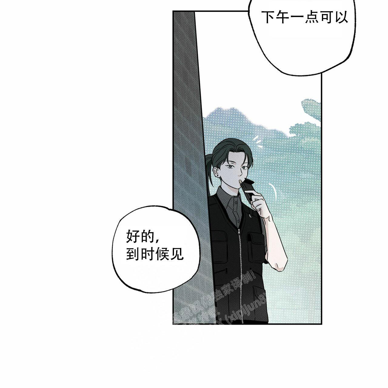 第63话42