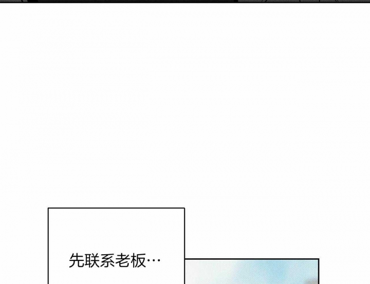 第43话28