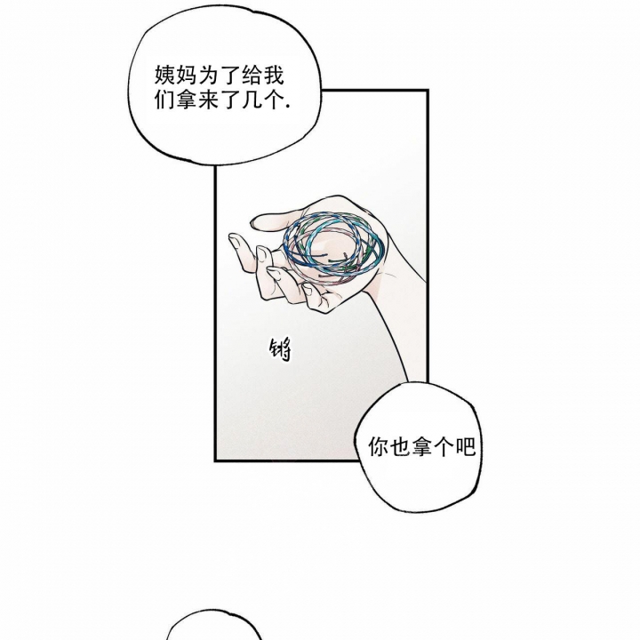 第9话22