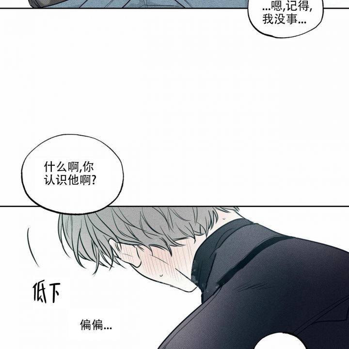 第14话19
