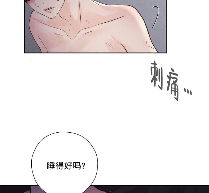 第2话6