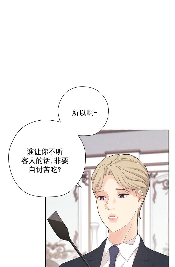 第6话18
