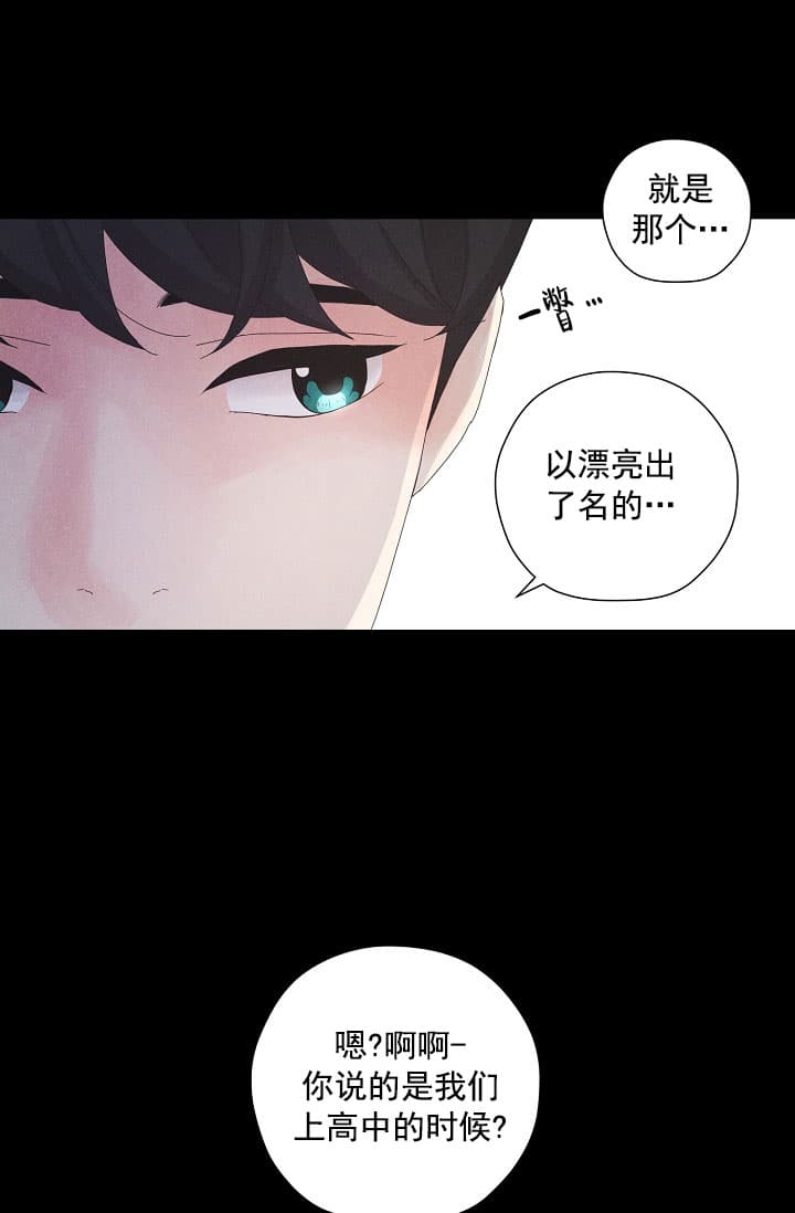 第8话24