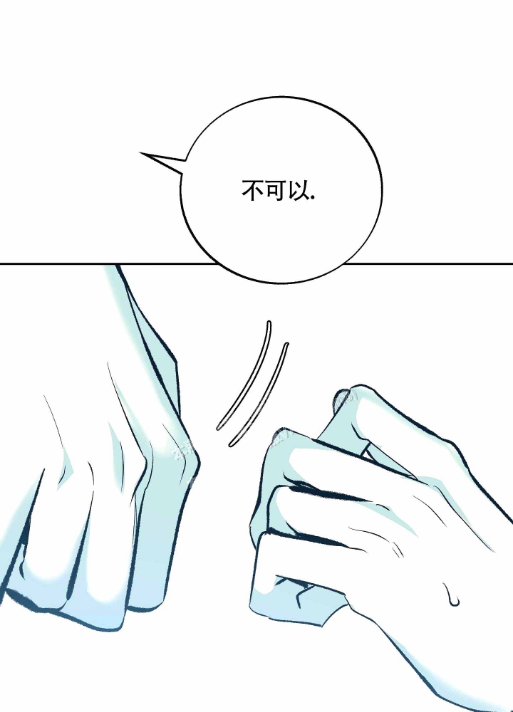 第5话40