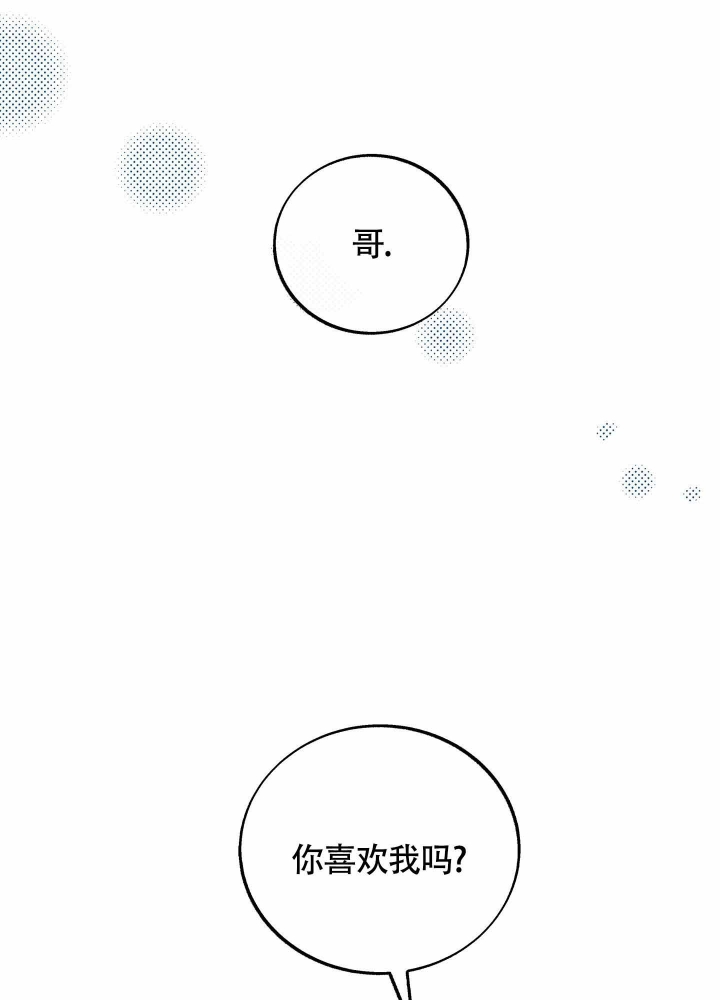 第10话4