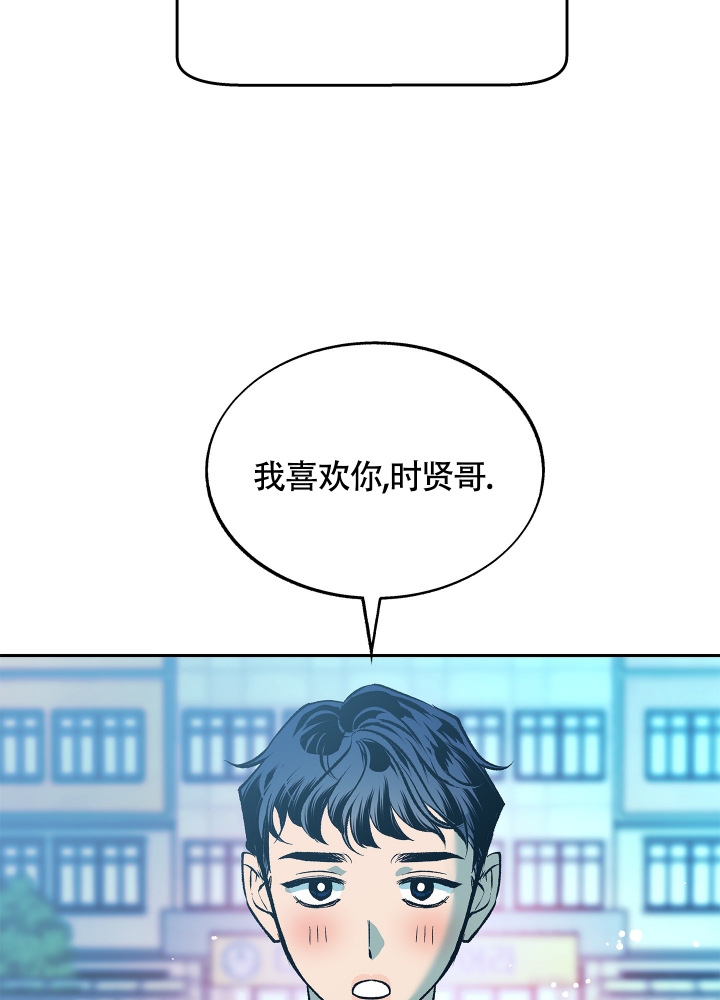 第1话6