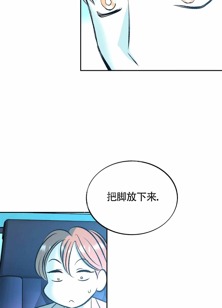第10话16