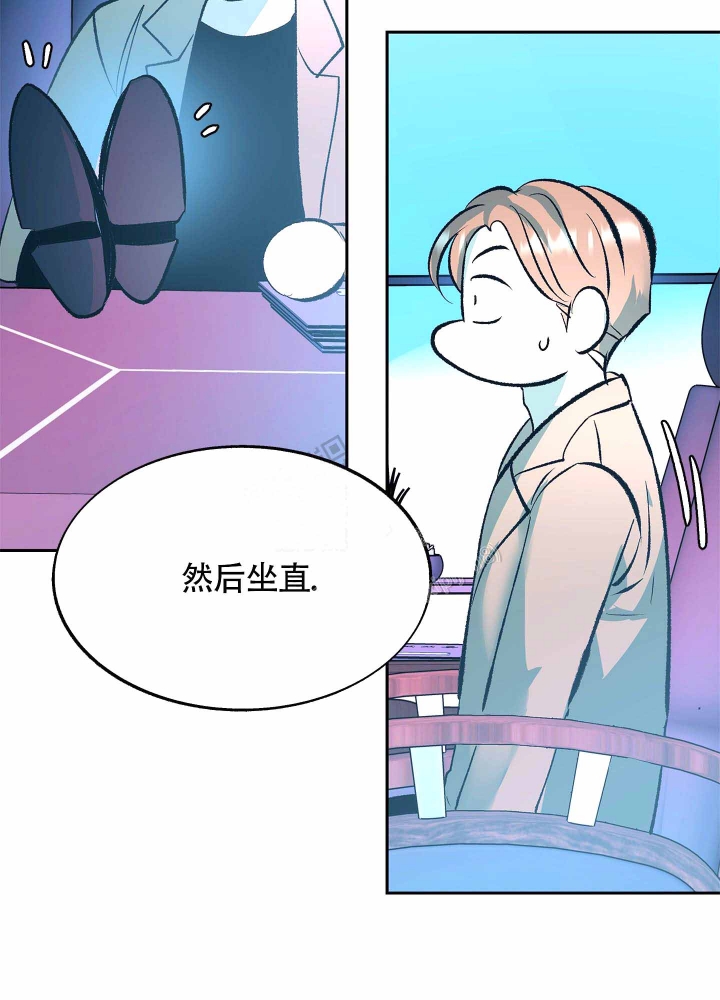 第10话17