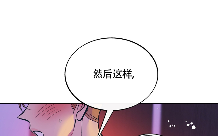 第3话35