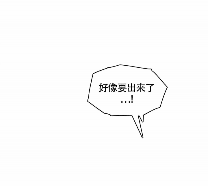 第4话34