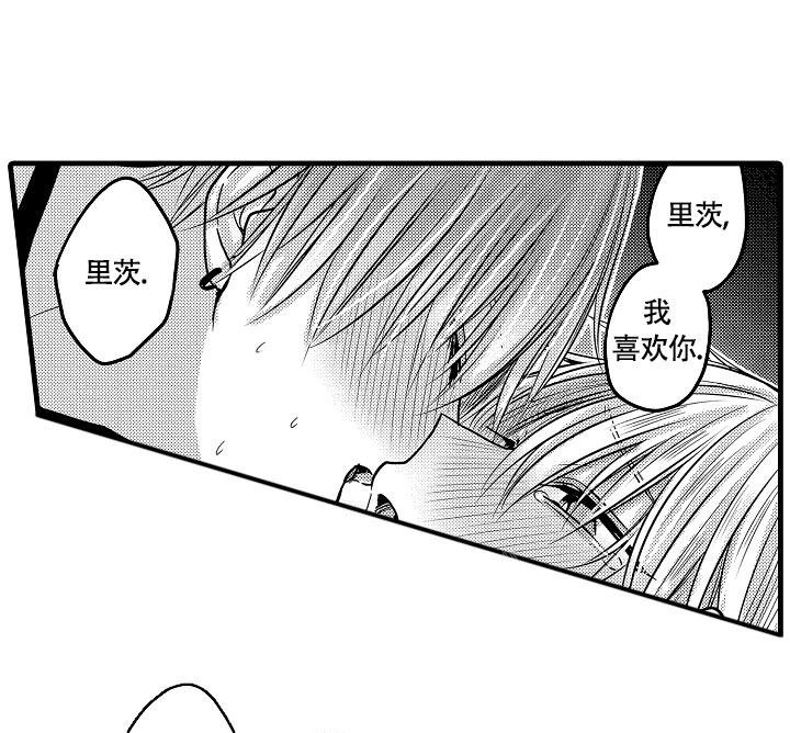 第15话6