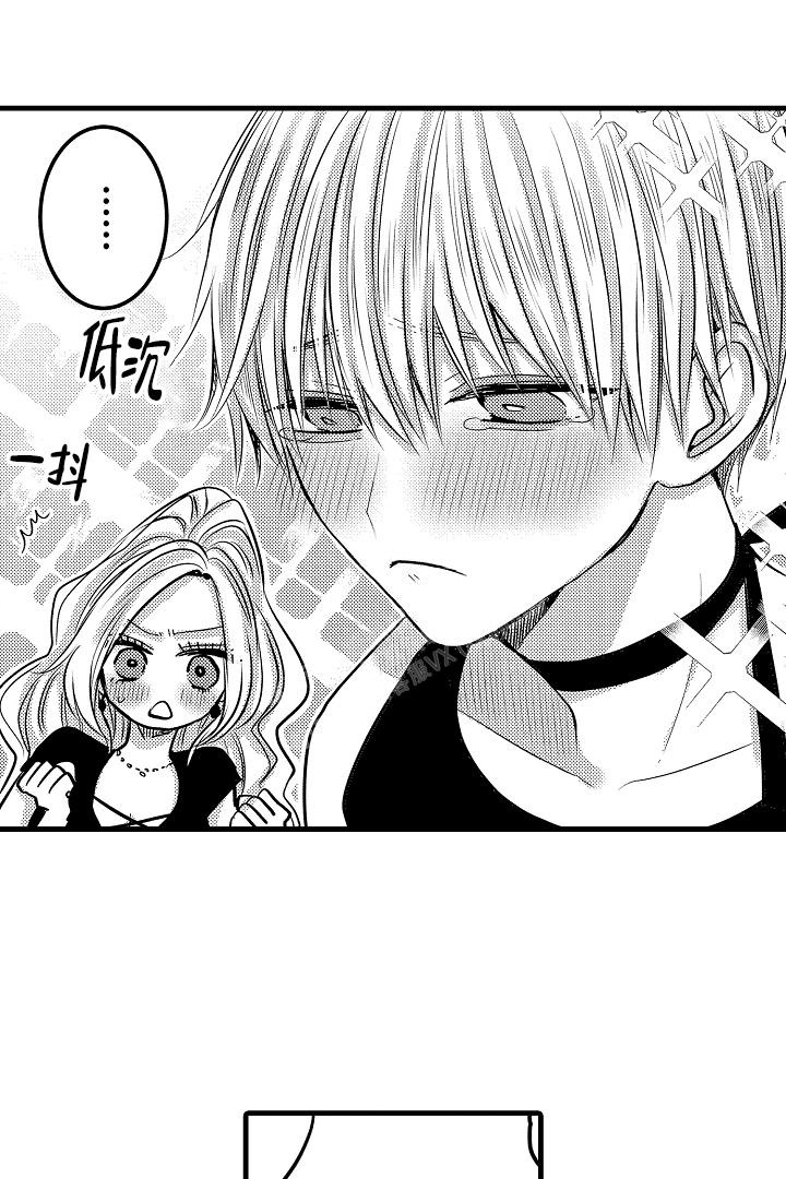 第16话8