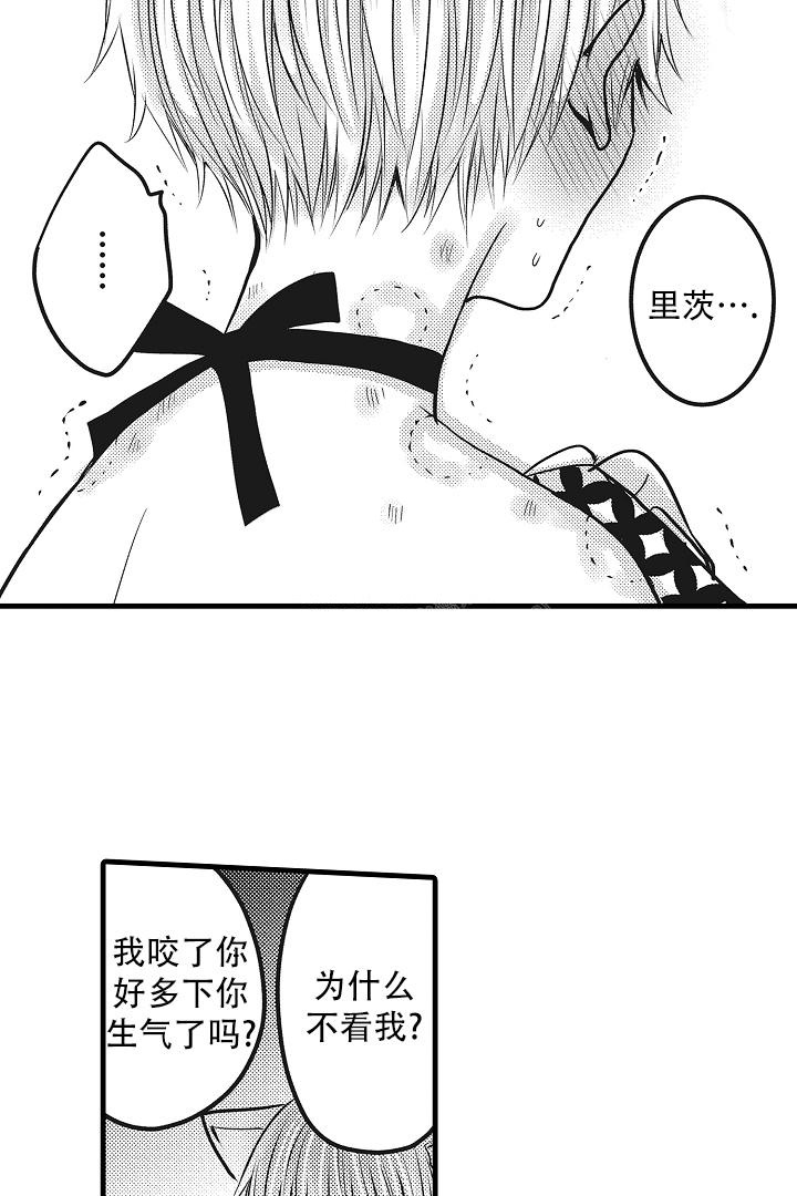 第28话5