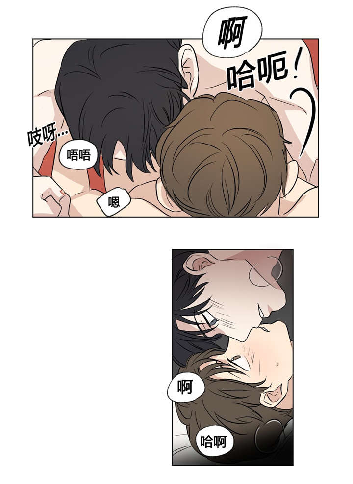 第34话7