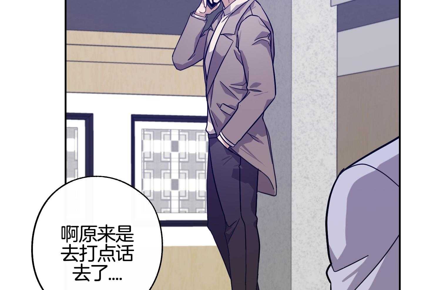 第61话1