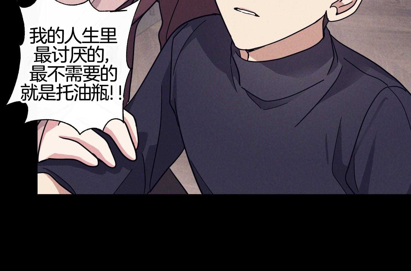 第61话59