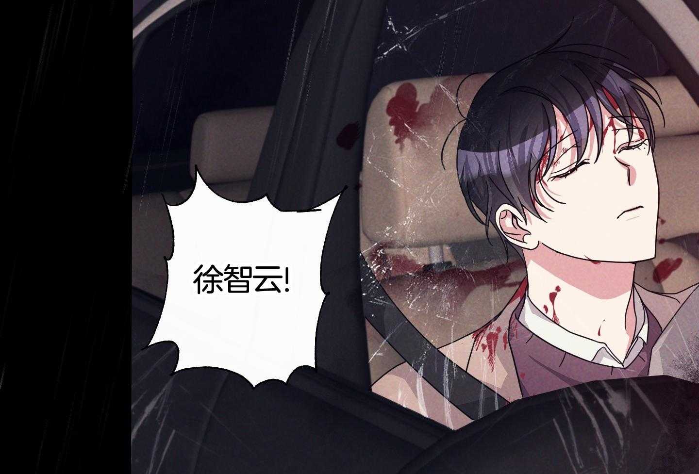 第62话20