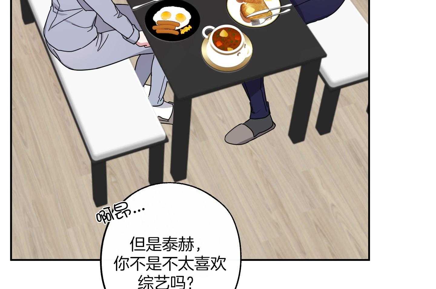第57话36