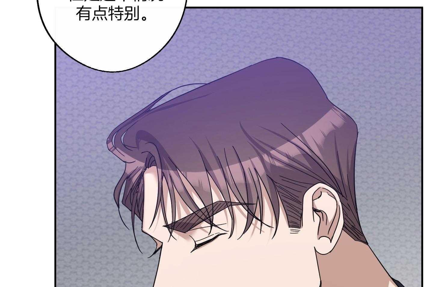 第57话38