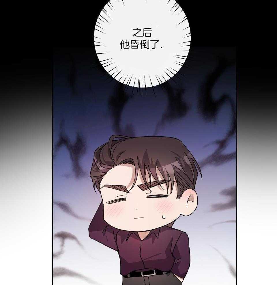 第65话8