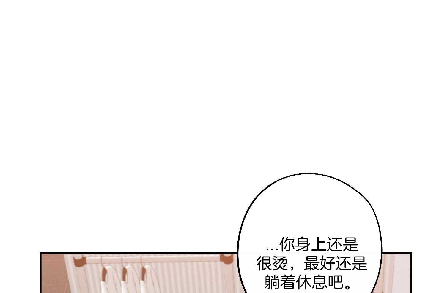 第55话25