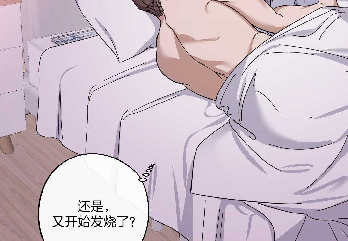 第56话37